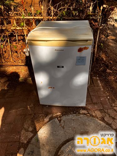 מקפיא קטן