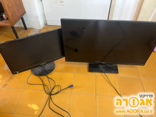 שני מסכים