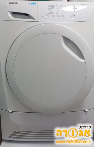 מייבש כביסה עם קונדנסור