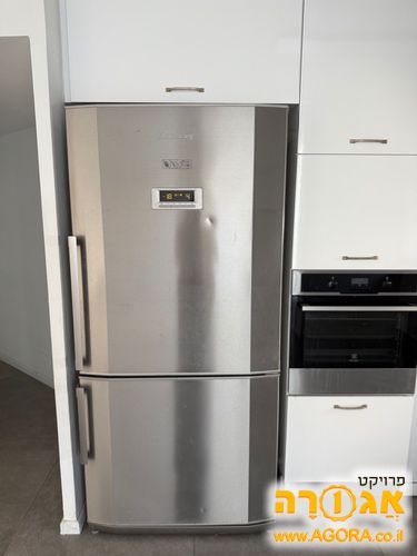 מקרר בלומברג 90 רוחב