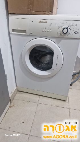 מכונת כביסה