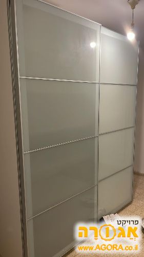 ארון