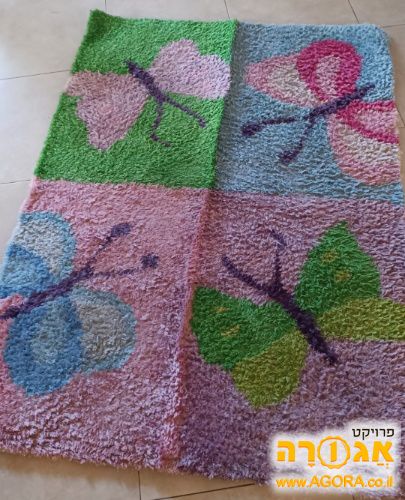 שטיח לחדר ילדים