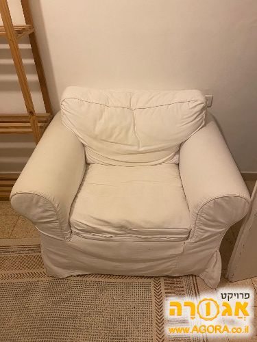 כורסא