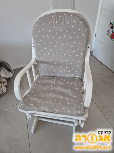 כיסא נדנדה