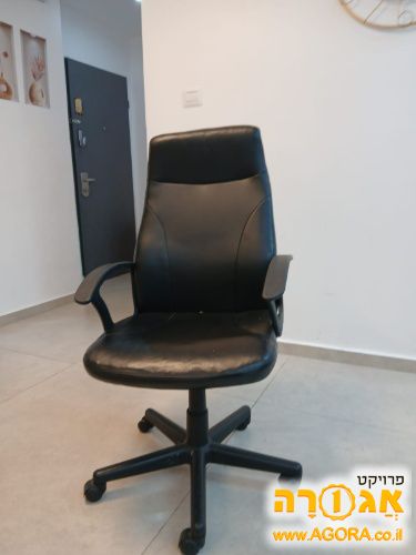 כסא מנהלים