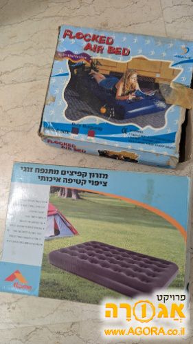 מזרון מתנפח