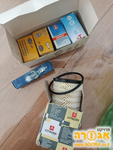 חלקים לרכב