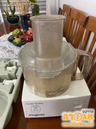מכשיר צמגימיקס