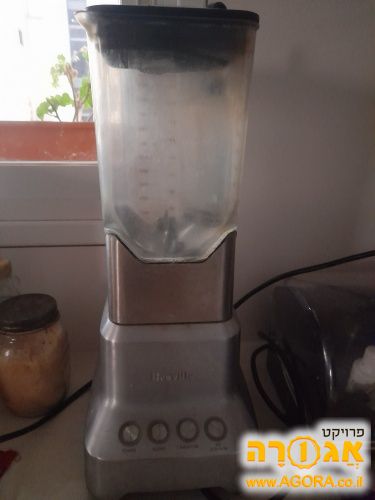 בלנדר