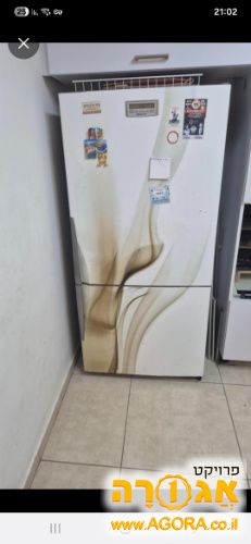 מקרר נורמנדי