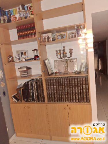 ספריה