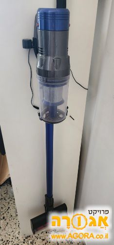 שואב אבק אלחוטי לא תקין