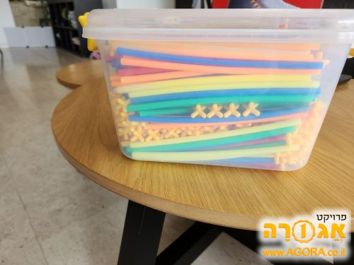קשקשי- משחק
