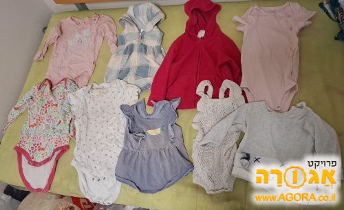 בגדי תינוקות בנות מידות 12-18 חודשים