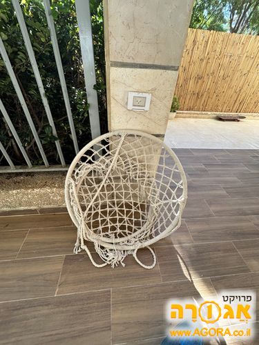 ערסל מקרמה