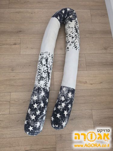נחשוש