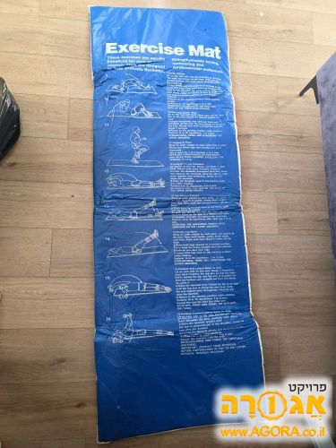 מזרן פעילות