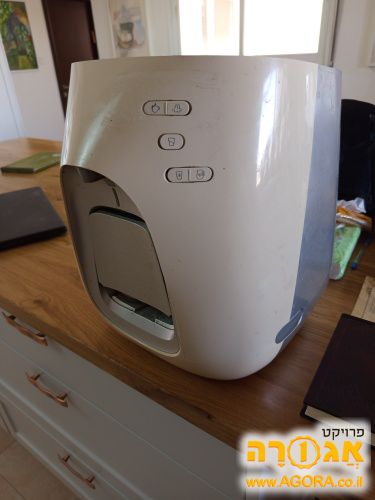 תמי 4