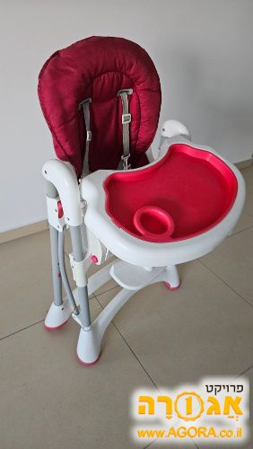 כסא אוכל לתינוק/ת