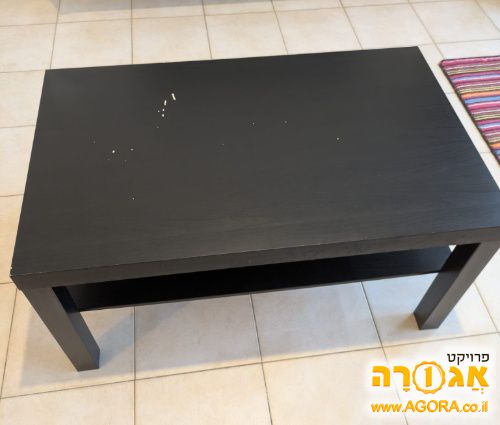 שולחן סלון