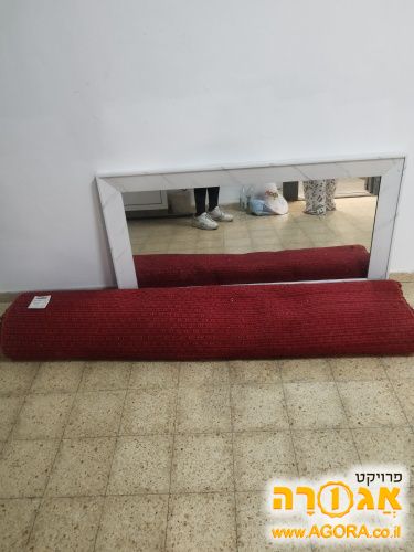 מראה