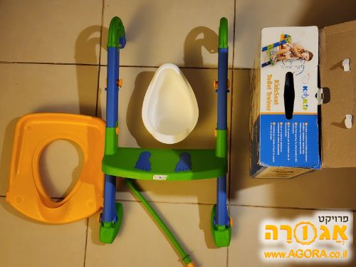 ישבנון עם סיר