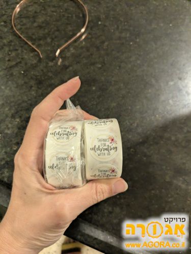 מדבקות למתנות חתונה