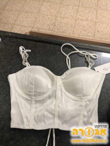 מחוך לבן קצר