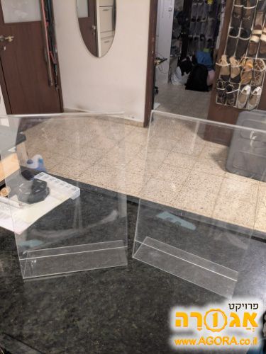 מעמדי פלסטיק לדפי A4