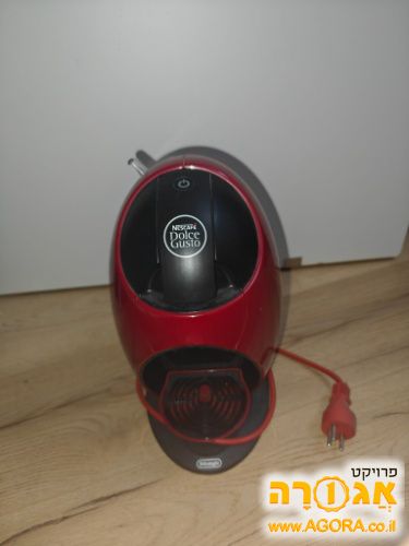 מכונת קפה דולצ'ה גוסטו