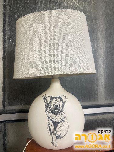 מנורת לילה