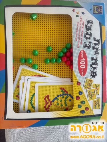 משחק יצירה פטריות ג'מבו