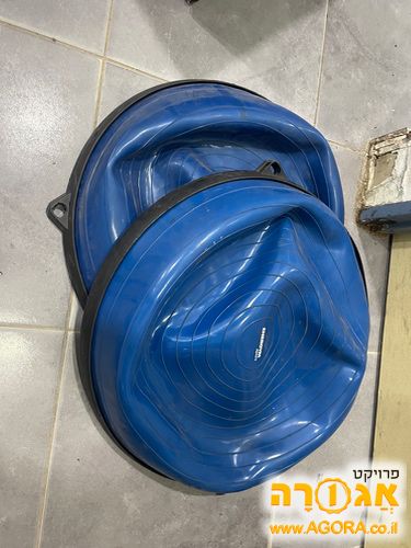 בוסו אימון גופני