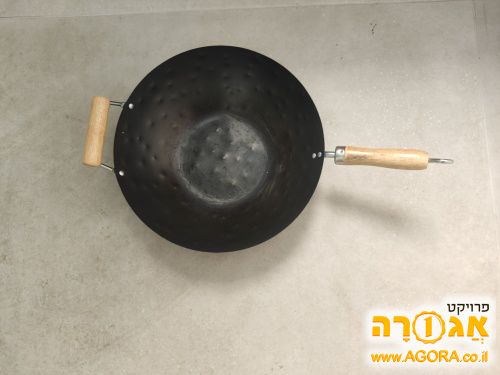 סיר ווק