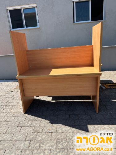 שולחן משרדי