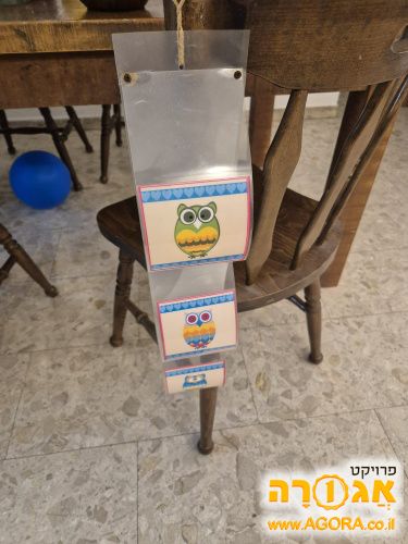 מתלה לנייר טואלט
