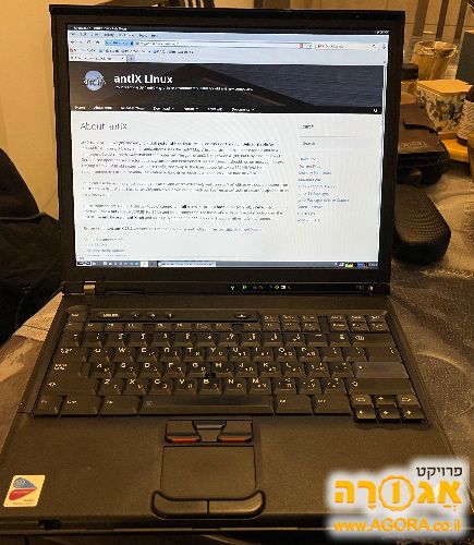 מחשב נייד Thinkpad T42p עם לינוקס