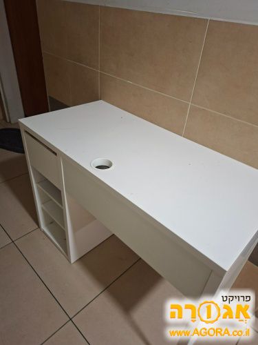 שולחן כתיבה