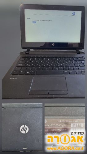 מחשב נייד של hp תקין בלי כונן קשיח