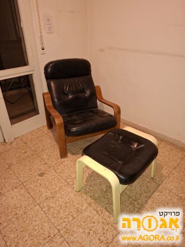 כורסא והדום