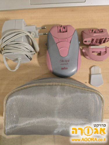 מכשיר קוסמטי