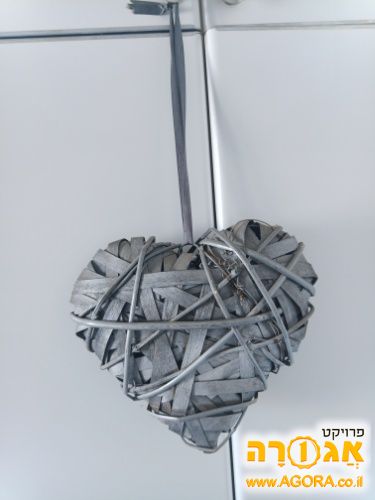 לב קש לקישוט