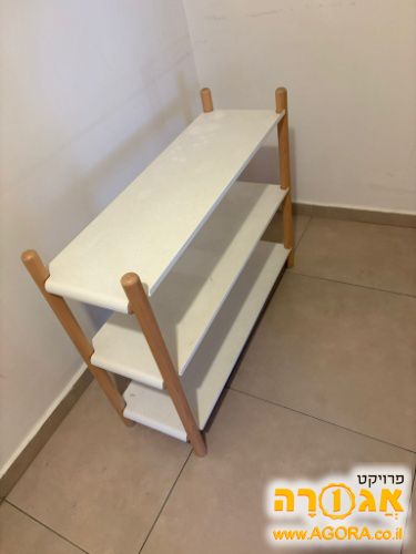שידה