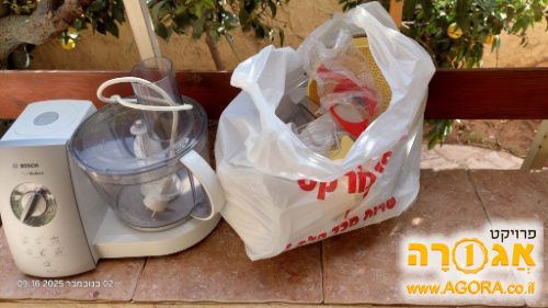 מיקסר בוש