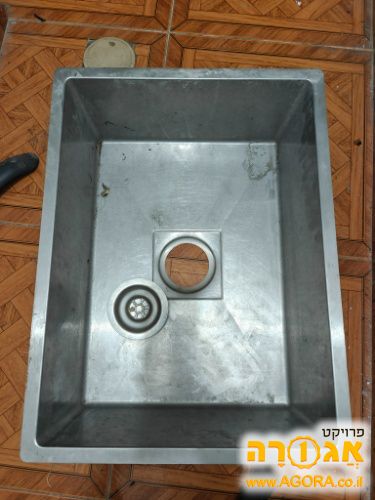 כיור