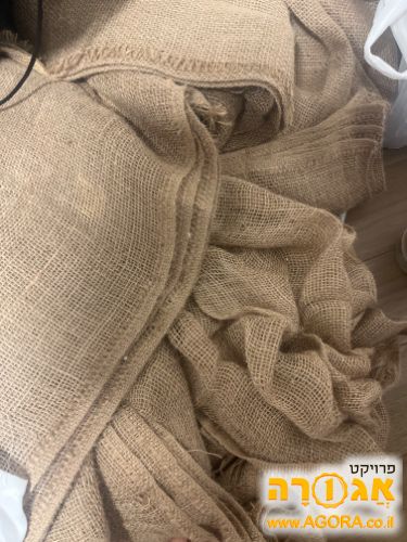 בד יוטה 100 מטר