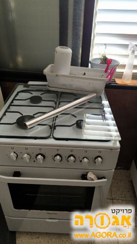 תנור אפיה פלוס כריים