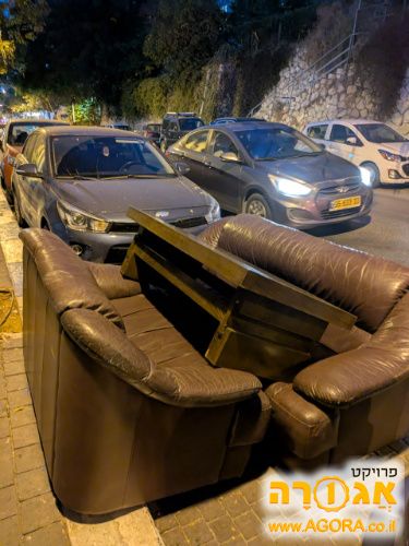 ספות עור לסלון