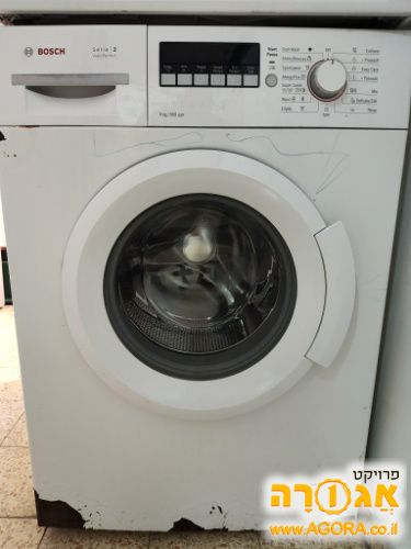 מכונת כביסה בוש, עובדת